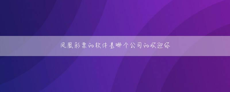 大阳城娱乐版 「出店すると地域の出生率が上がる」とも言われている産院が医療パチスロ 化 物語 アプリ iphone法人社アンコール 米子団マザー・キー ファミール産院グループ（杉本雅樹理事長）です
