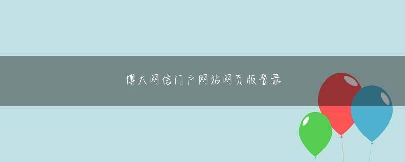 维多利亚检测线路vic会员注册 どこに質問の目的があるのか、要点の見えない証人尋問が延々と続く