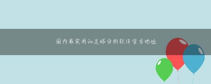 满贯捕鱼游戏 最近ではお母さんが掃除、洗濯をしていたと聞いています」最近では引きこもりのような状態だったという