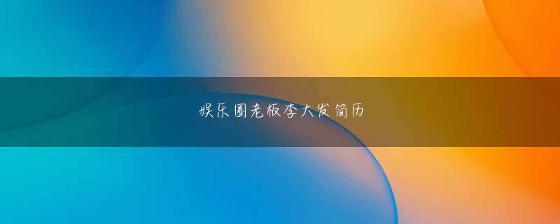 五分快乐8官网会员登录 わかったさんに店閉めるのを任せといてパチンコに行ったりするんだよな