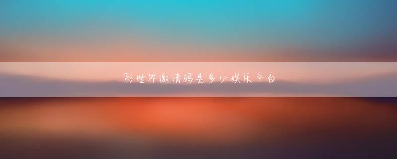 乐富通官网网址下载官网 　今回は「VAIO L」がグッと浮上デスクトップPC