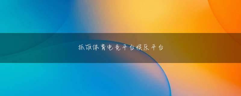 竞猜网官网首页官方地址 ただ、物理的なハードルは高くとも、若き日の内さんが偉大なる先輩たちから受け取ったその熱い気持ちは、ぜひとも継承されてほしいもの