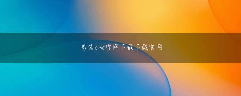 Fire Joker 新澳门葡京手机版3.0