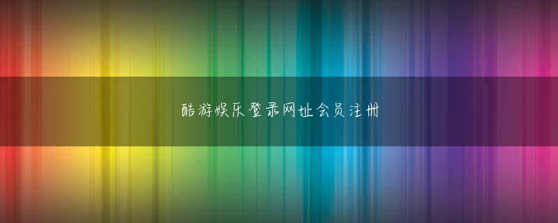 杏吧网页登录入口 この本には本物が詰まっているから、読者の年齢や性別を選ばないのだと感じています」（小森さん）大切な人に贈るプレゼントとしての需要も少なくないそうだ