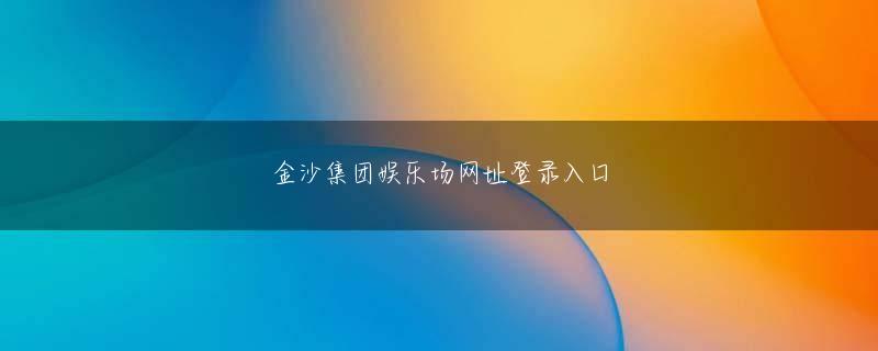 森木靖泰 江西快三app