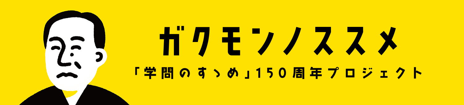 欧宝登录入口登录线路 自信がある人はむしろ気をつけなければいけないということかもしれません